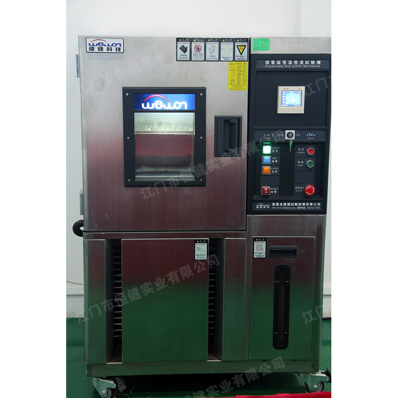 高低溫恒溫測(cè)試機(jī)