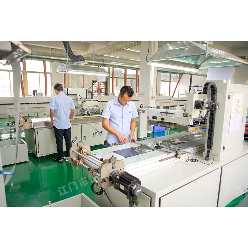 Automatic rotary printing machine 1